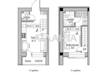 1-комнатная квартира по адресу ул. Спрейса (площадь 29 м²) - Atlanta.ua - фото 10