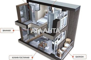 1-комнатная квартира по адресу ул. Спрейса (площадь 29 м²) - Atlanta.ua - фото 8