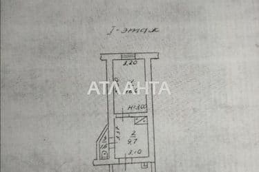 1-room apartment apartment by the address st. Dalnitskaya Ivanova (area 37 m²) - Atlanta.ua - photo 31