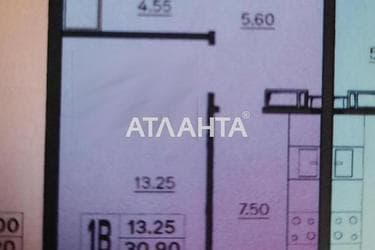 1-кімнатна квартира за адресою вул. Марсельська (площа 31 м²) - Atlanta.ua - фото 18