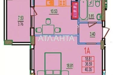 1-комнатная квартира по адресу ул. Строительная (площадь 45 м²) - Atlanta.ua - фото 9