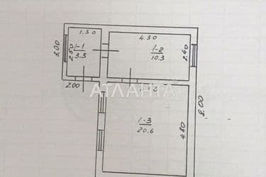 House (area 70 m²) - Atlanta.ua - photo 9