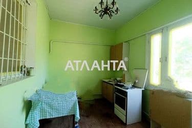 House (area 40,4 m²) - Atlanta.ua - photo 23