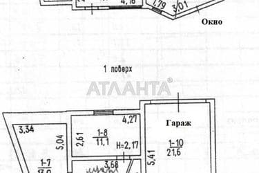 Будинок за адресою Колгоспний 1-й пров. (площа 186,3 м²) - Atlanta.ua - фото 35