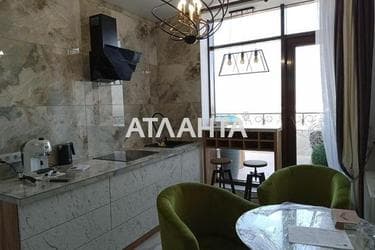 2-комнатная квартира по адресу ул. Педагогическая (площадь 55,1 м²) - Atlanta.ua - фото 33