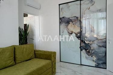 2-комнатная квартира по адресу ул. Педагогическая (площадь 55,1 м²) - Atlanta.ua - фото 40