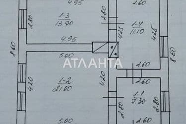 Дом (площадь 53,3 м²) - Atlanta.ua - фото 29