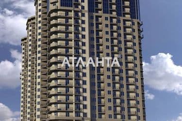 1-комнатная квартира по адресу ул. Генуэзская (площадь 29,7 м²) - Atlanta.ua - фото 11