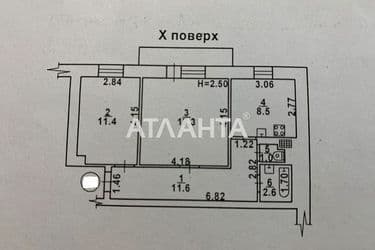 2-кімнатна квартира за адресою вул. Святослава Ріхтера (площа 53,6 м²) - Atlanta.ua - фото 13