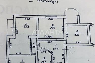 2-кімнатна квартира за адресою вул. Проспект Шевченка (площа 135 м²) - Atlanta.ua - фото 32