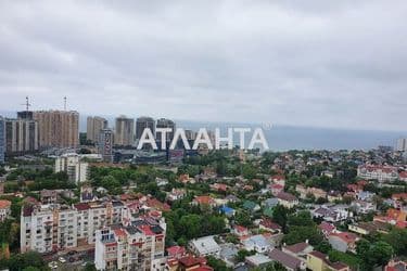 3-кімнатна квартира за адресою вул. Педагогічна (площа 99,1 м²) - Atlanta.ua - фото 17