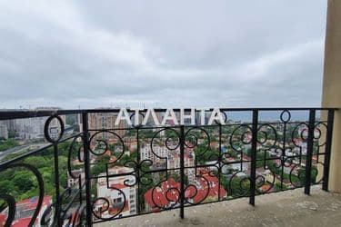 3-кімнатна квартира за адресою вул. Педагогічна (площа 99,1 м²) - Atlanta.ua - фото 19