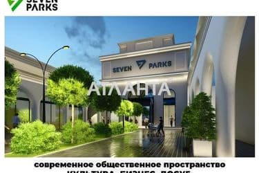 Commercial real estate at st. 7 km ovidiopolskoy dor (area 63 m²) - Atlanta.ua - photo 5