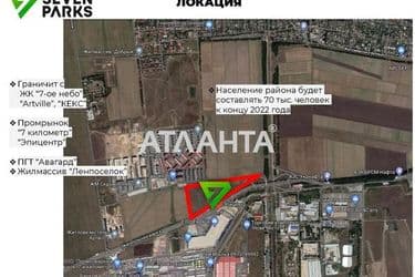 Commercial real estate at st. 7 km ovidiopolskoy dor (area 63 m²) - Atlanta.ua - photo 6