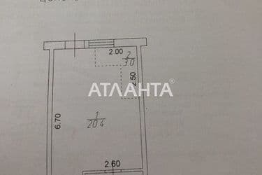 1-кімнатна квартира за адресою вул. 40 років Перемоги (площа 27 м²) - Atlanta.ua - фото 22