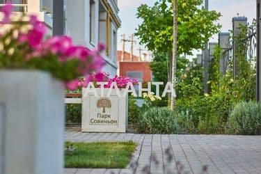 2-кімнатна квартира за адресою вул. Пивоварна (площа 67,7 м²) - Atlanta.ua - фото 8