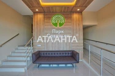 3-кімнатна квартира за адресою вул. Пивоварна (площа 90,9 м²) - Atlanta.ua - фото 12