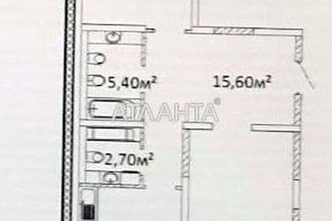 2-кімнатна квартира за адресою Гагаріна пр. (площа 79 м²) - Atlanta.ua - фото 6