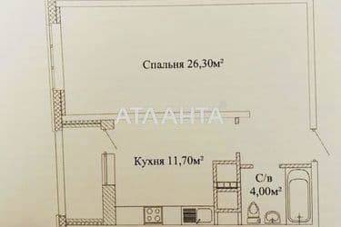 1-комнатная квартира по адресу ул. Варненская (площадь 49,2 м²) - Atlanta.ua - фото 16