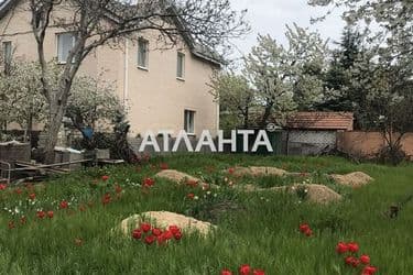 Ділянка за адресою вул. Морська (площа 4,4 сот) - Atlanta.ua - фото 8