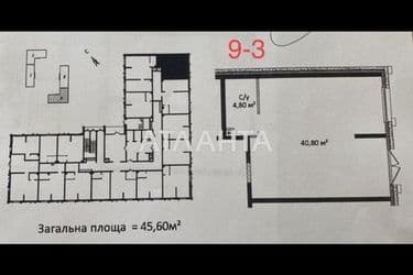 Комерційна нерухомість за адресою вул. Варненська (площа 45,6 м²) - Atlanta.ua - фото 9