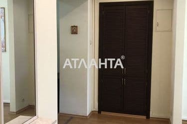 Комерційна нерухомість за адресою вул. Праці (площа 66,5 м²) - Atlanta.ua - фото 12