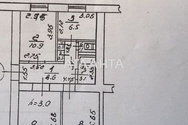 Комерційна нерухомість за адресою вул. Праці (площа 66,5 м²) - Atlanta.ua - фото 8