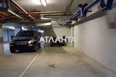 Коммерческая недвижимость по адресу ул. Гагаринское плато (площадь 36 м²) - Atlanta.ua - фото 8