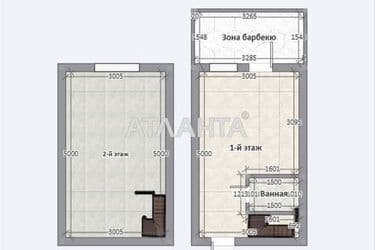 1-кімнатна квартира за адресою вул. Лещенка Петра (площа 30 м²) - Atlanta.ua - фото 11