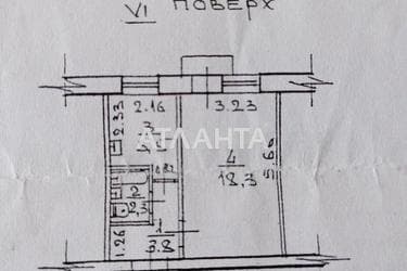 1-кімнатна квартира за адресою вул. Заболотного ак. (площа 30 м²) - Atlanta.ua - фото 44