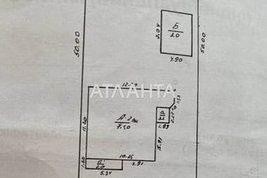Дом (площадь 194,8 м²) - Atlanta.ua - фото 71