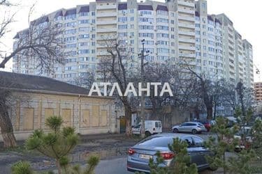 Commercial real estate at st. Rustaveli shota (area 63 m²) - Atlanta.ua - photo 21