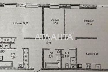 3-rooms apartment apartment by the address st. Gagarinskoe plato (area 110 m²) - Atlanta.ua - photo 8