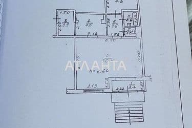 Commercial real estate at st. Dnepropetr dor Semena Paliya (area 60 m²) - Atlanta.ua - photo 10