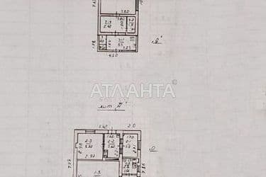Landplot by the address st. Brigadnaya (area 1,9 acr) - Atlanta.ua - photo 7
