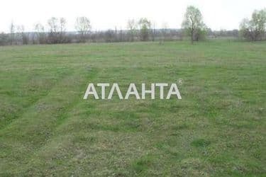 Commercial real estate at (area 0) - Atlanta.ua - photo 4