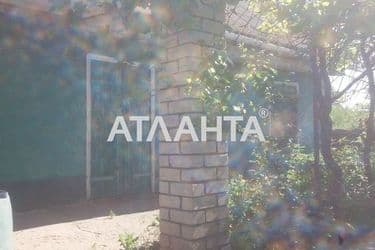 Дом по адресу ул. Школьная (площадь 75 м²) - Atlanta.ua - фото 37