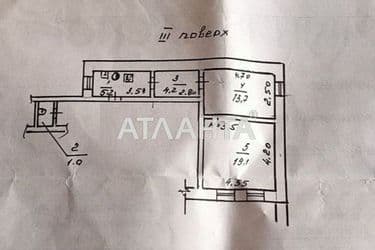 2-rooms apartment apartment by the address st. Konnaya Artema (area 43,2 m²) - Atlanta.ua - photo 18