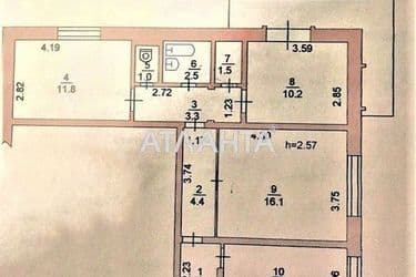 3-rooms apartment apartment by the address st. 1 maya (area 67,4 m²) - Atlanta.ua - photo 18