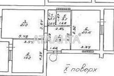 2-кімнатна квартира за адресою вул. Паркова (площа 79,4 м²) - Atlanta.ua - фото 7