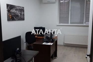 Комерційна нерухомість за адресою вул. Костанді (площа 138 м²) - Atlanta.ua - фото 17