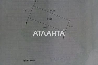 Landplot by the address st. Franko Ivana (area 12 acr) - Atlanta.ua - photo 4