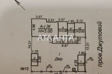 Дом по адресу ул. Профсоюзная (площадь 50 м²) - Atlanta.ua - фото 52