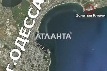 Коммерческая недвижимость (площадь 0) - Atlanta.ua - фото 20