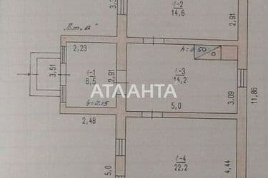 Будинок за адресою вул. Жекова Дмитра (площа 57,5 м²) - Atlanta.ua - фото 44