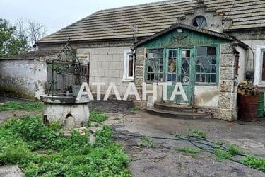 Дом (площадь 49,5 м²) - Atlanta.ua - фото 19