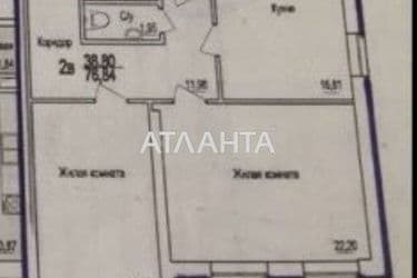 2-комнатная квартира по адресу Фонтанская дор. (площадь 76,9 м²) - Atlanta.ua - фото 9