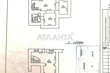 Комерційна нерухомість за адресою вул. Торгова (площа 126 м²) - Atlanta.ua - фото 13