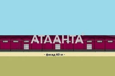 Коммерческая недвижимость по адресу ул. Химическая (площадь 1080 м²) - Atlanta.ua - фото 18