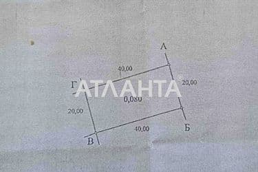 Участок по адресу ул. Измаильская (площадь 8 сот) - Atlanta.ua - фото 4